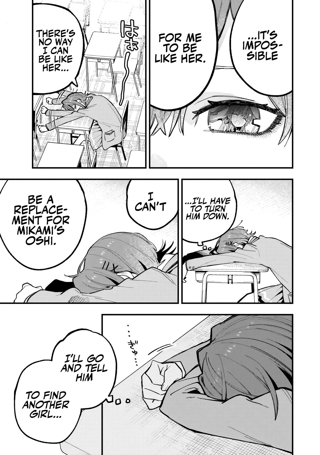 I Can’t Clip Her “Real” Life! Chapter 2 - Page 12