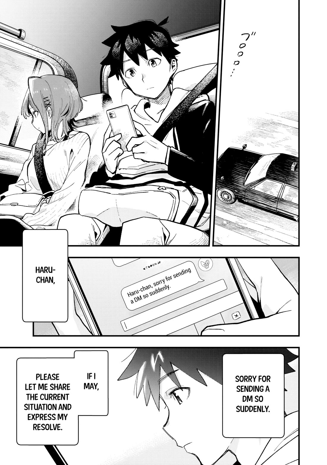 I Can’t Clip Her “Real” Life! Chapter 3 - Page 2