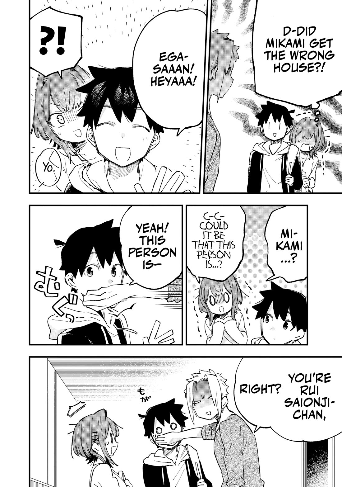 I Can’t Clip Her “Real” Life! Chapter 3 - Page 13
