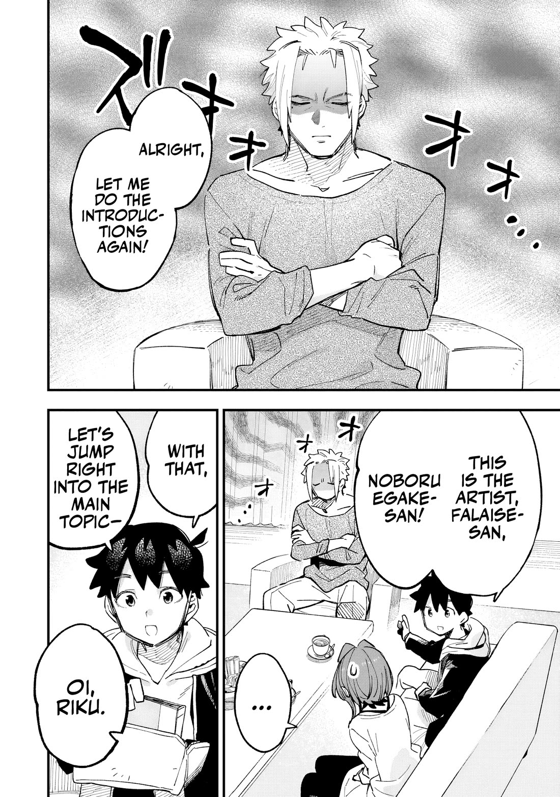 I Can’t Clip Her “Real” Life! Chapter 3 - Page 15