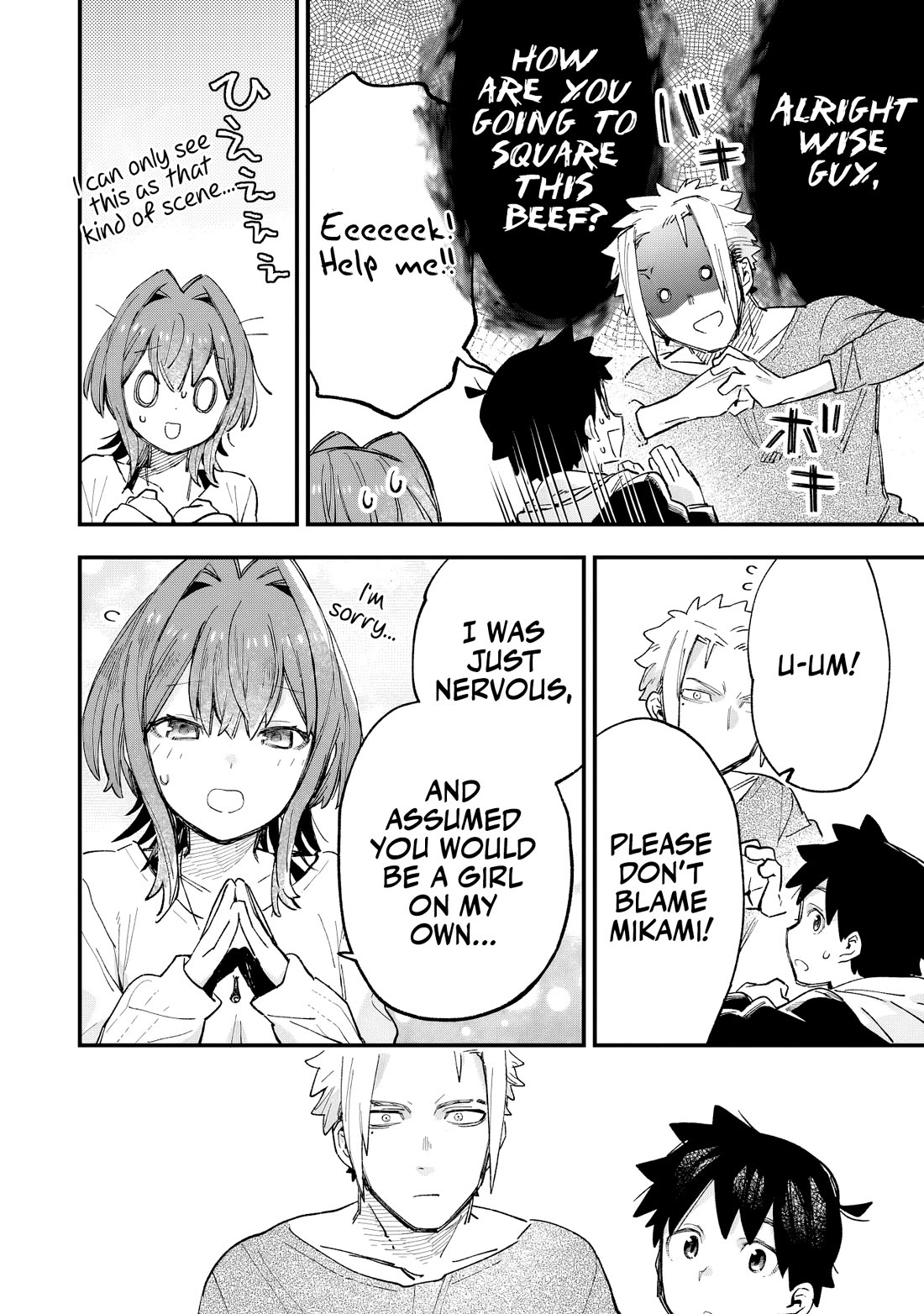 I Can’t Clip Her “Real” Life! Chapter 3 - Page 17
