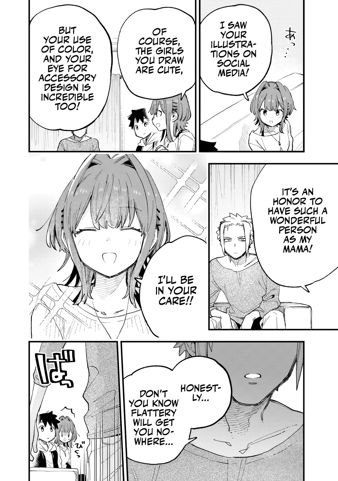 I Can’t Clip Her “Real” Life! Chapter 3 - Page 19