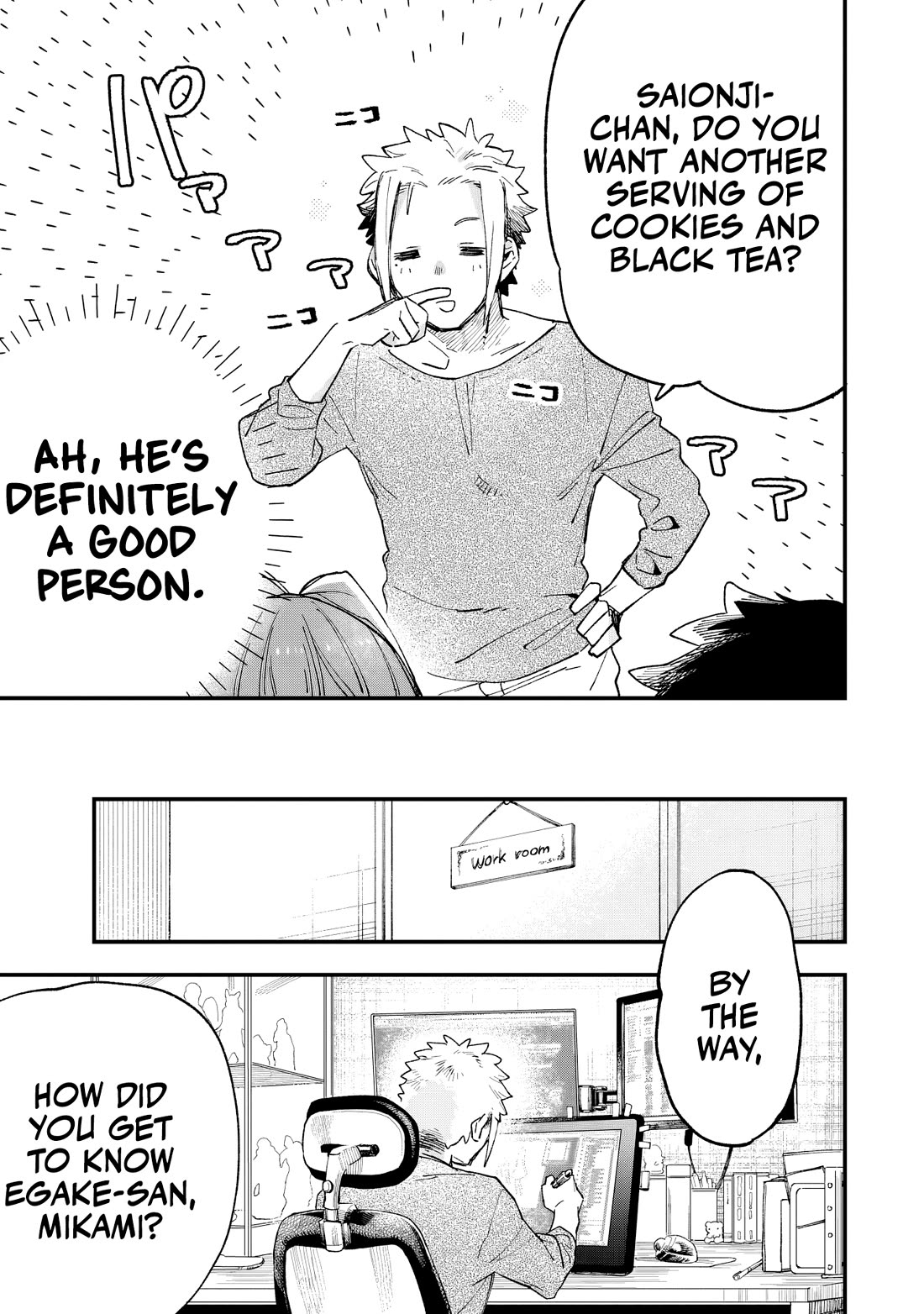I Can’t Clip Her “Real” Life! Chapter 3 - Page 20