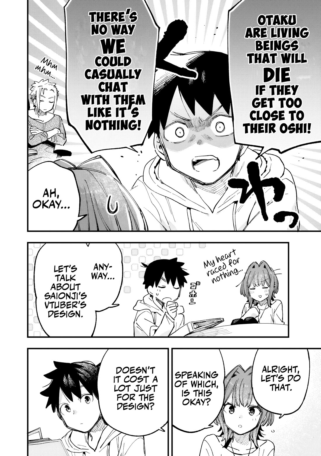 I Can’t Clip Her “Real” Life! Chapter 3 - Page 23