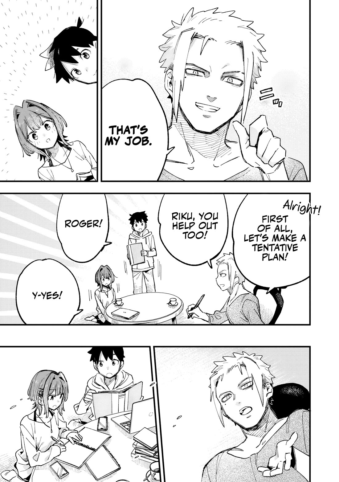 I Can’t Clip Her “Real” Life! Chapter 3 - Page 30