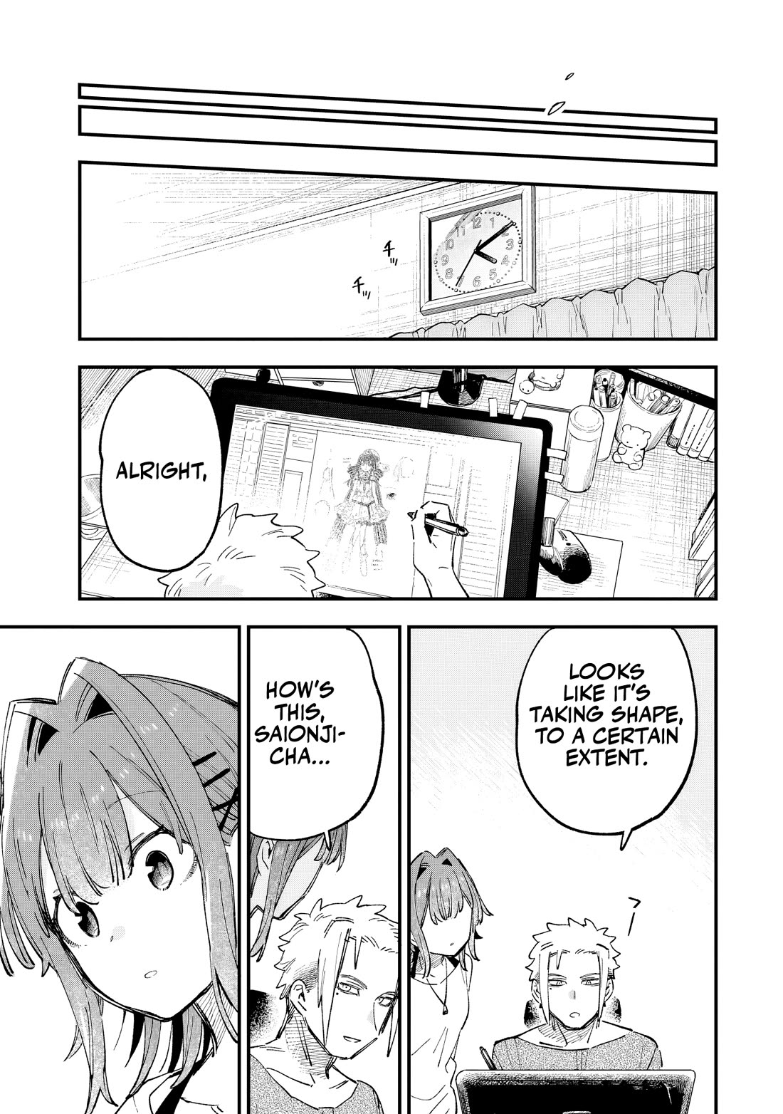 I Can’t Clip Her “Real” Life! Chapter 3 - Page 32