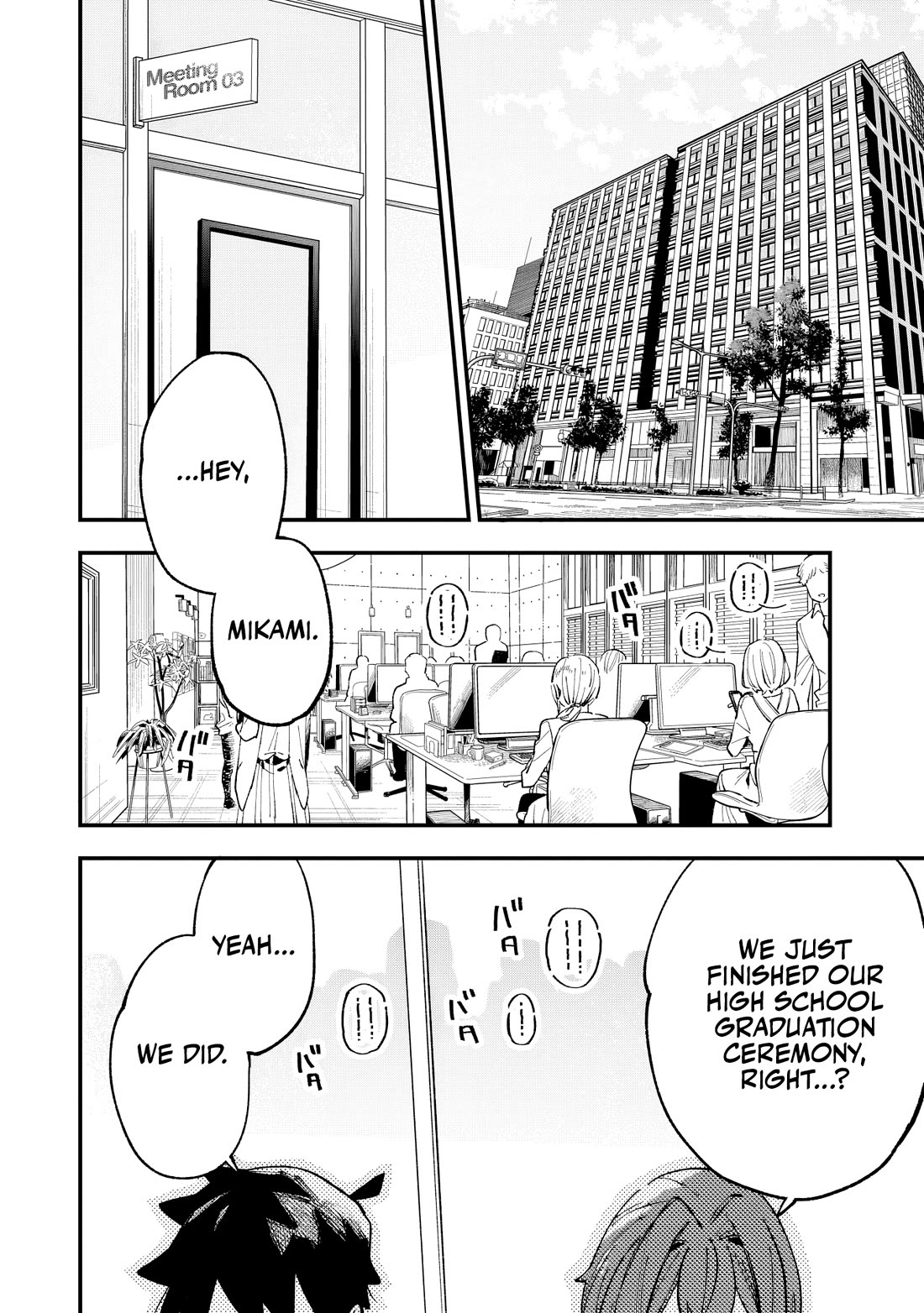 I Can’t Clip Her “Real” Life! Chapter 4 - Page 3