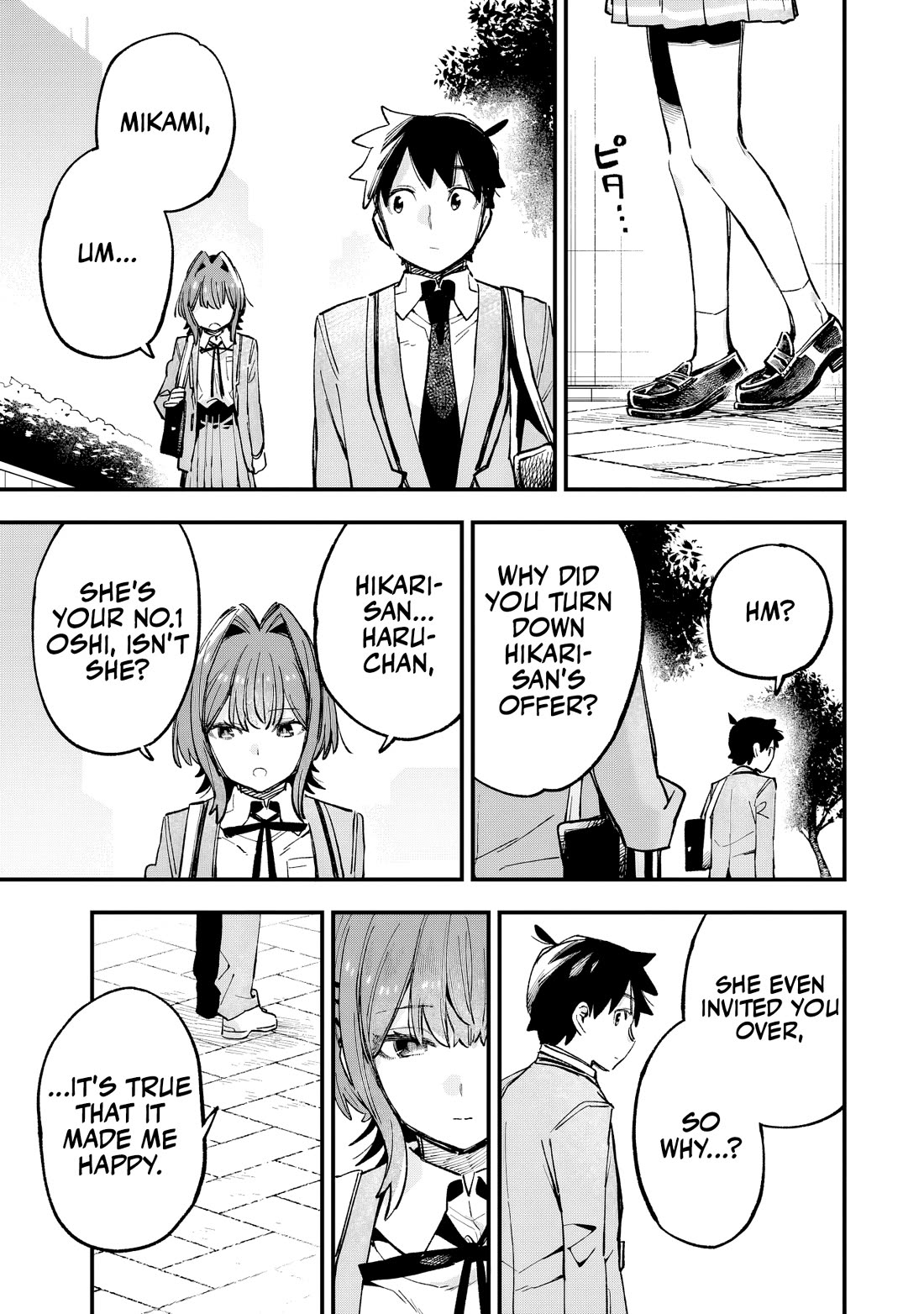 I Can’t Clip Her “Real” Life! Chapter 4 - Page 26