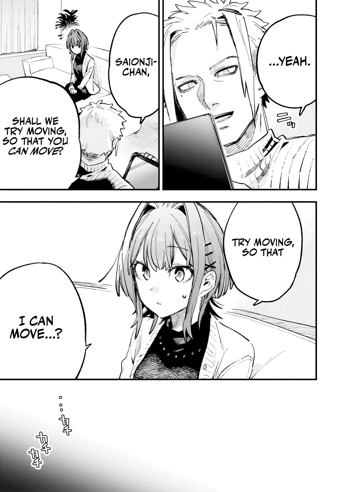 I Can’t Clip Her “Real” Life! Chapter 4 - Page 32