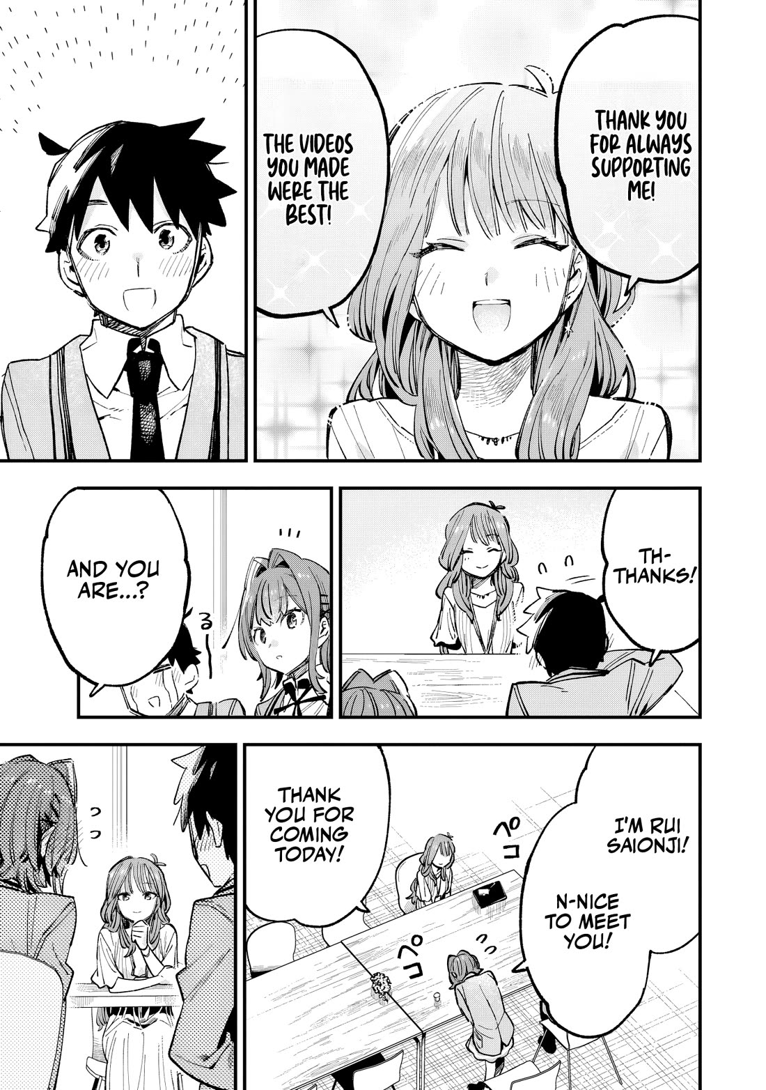 I Can’t Clip Her “Real” Life! Chapter 4 - Page 10