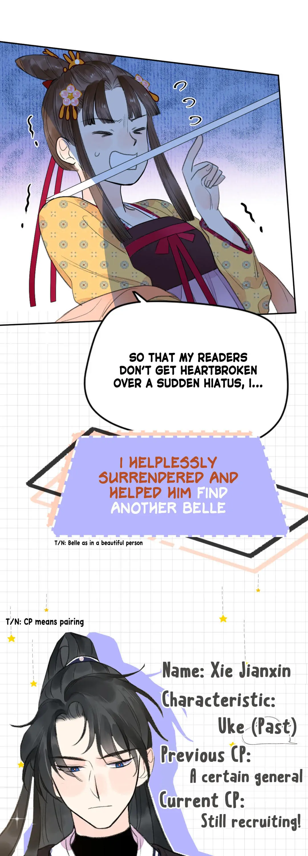 I Can’t Date a Fictional Man! Chapter 0 - Page 7