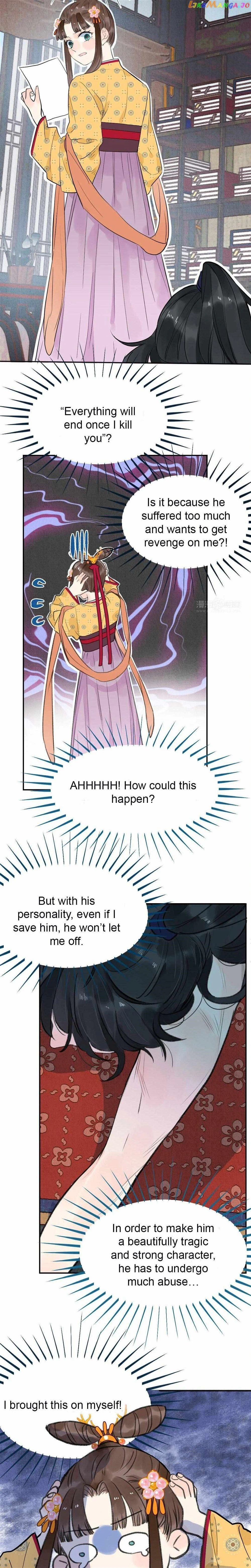 I Can’t Date a Fictional Man! Chapter 1 - Page 11