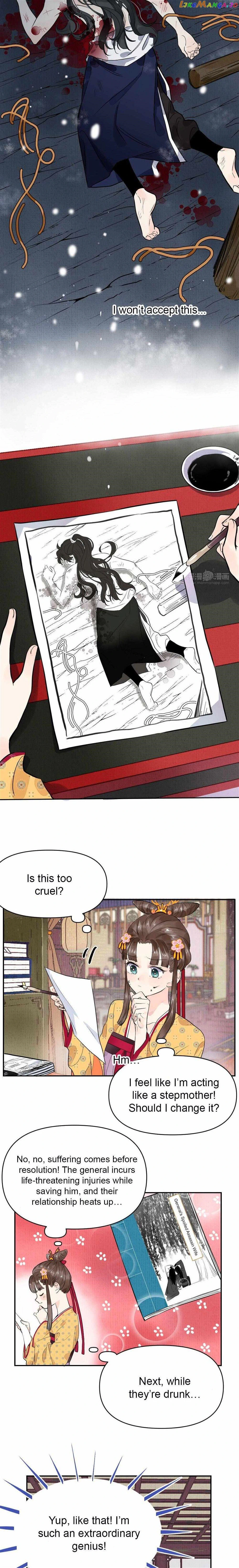 I Can’t Date a Fictional Man! Chapter 1 - Page 4