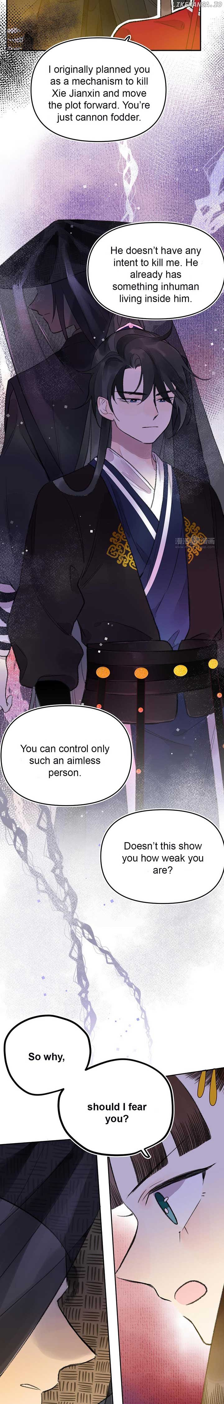 I Can’t Date a Fictional Man! Chapter 10 - Page 9