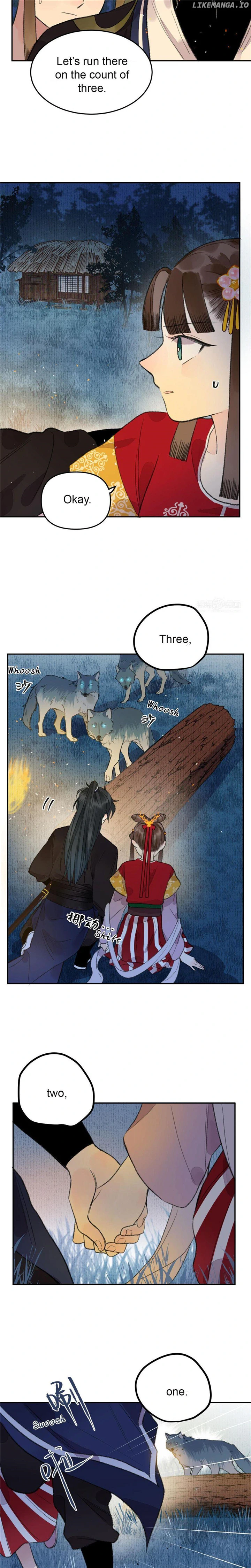 I Can’t Date a Fictional Man! Chapter 12 - Page 1