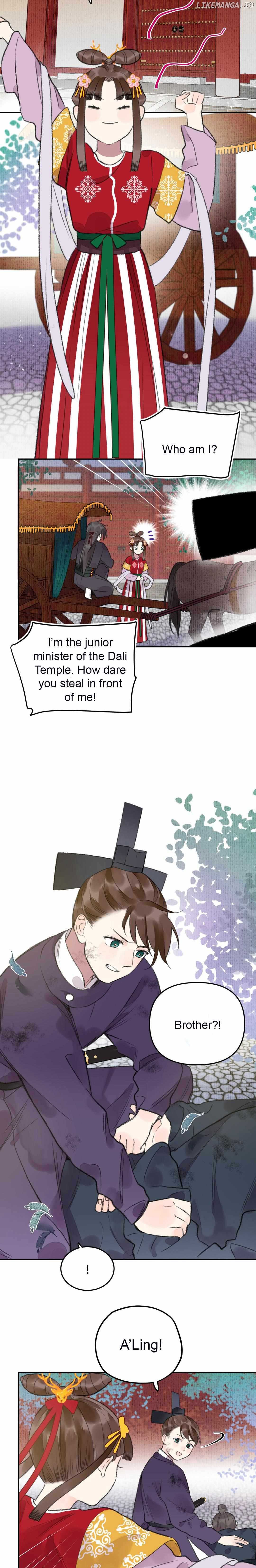 I Can’t Date a Fictional Man! Chapter 13 - Page 12