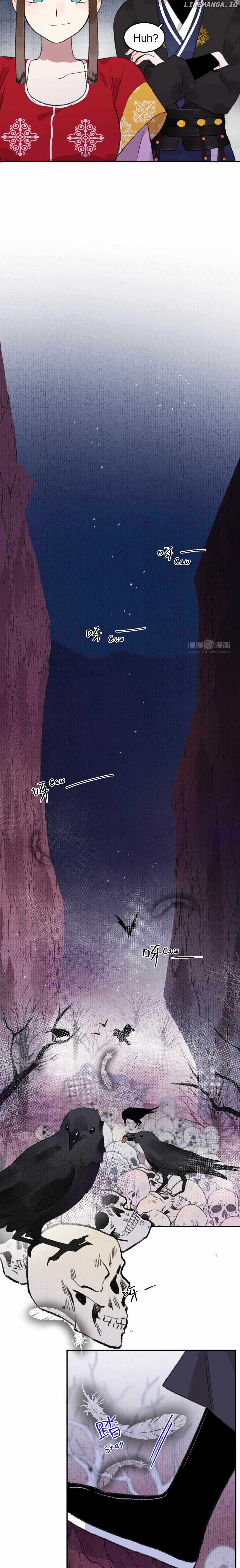 I Can’t Date a Fictional Man! Chapter 13 - Page 6