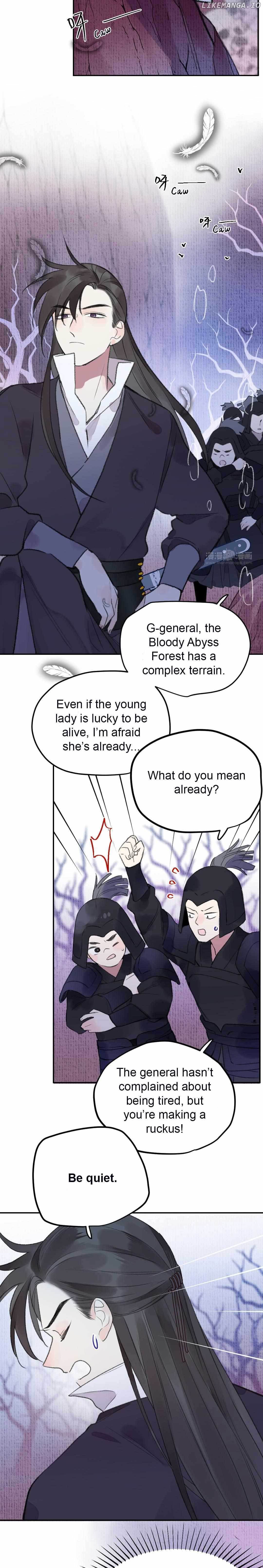 I Can’t Date a Fictional Man! Chapter 13 - Page 7