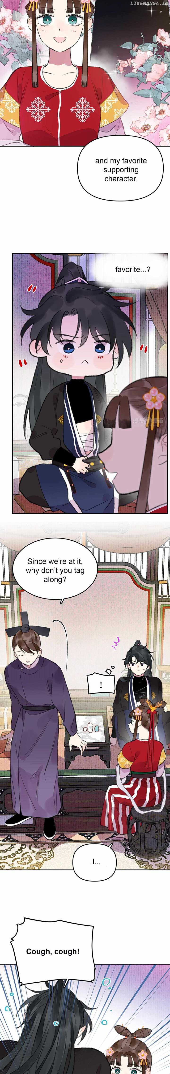 I Can’t Date a Fictional Man! Chapter 14 - Page 3