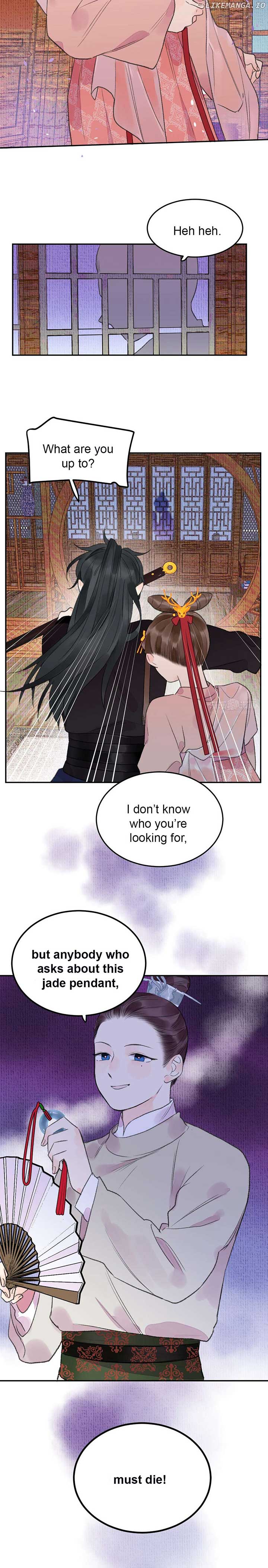 I Can’t Date a Fictional Man! Chapter 16 - Page 1