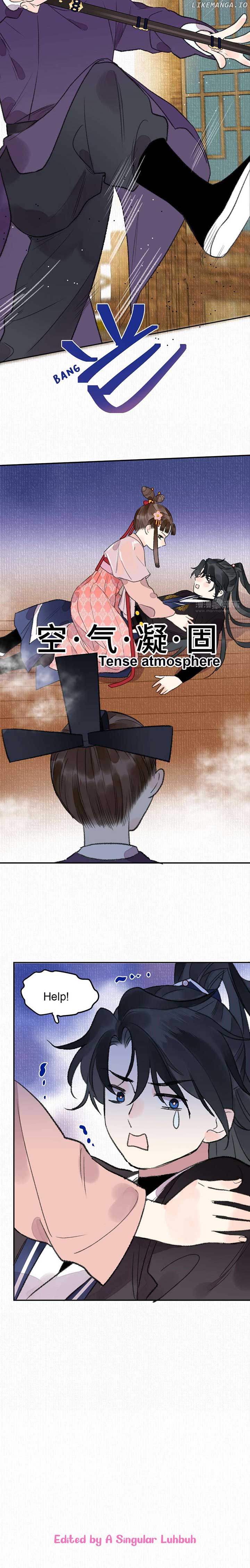 I Can’t Date a Fictional Man! Chapter 16 - Page 14