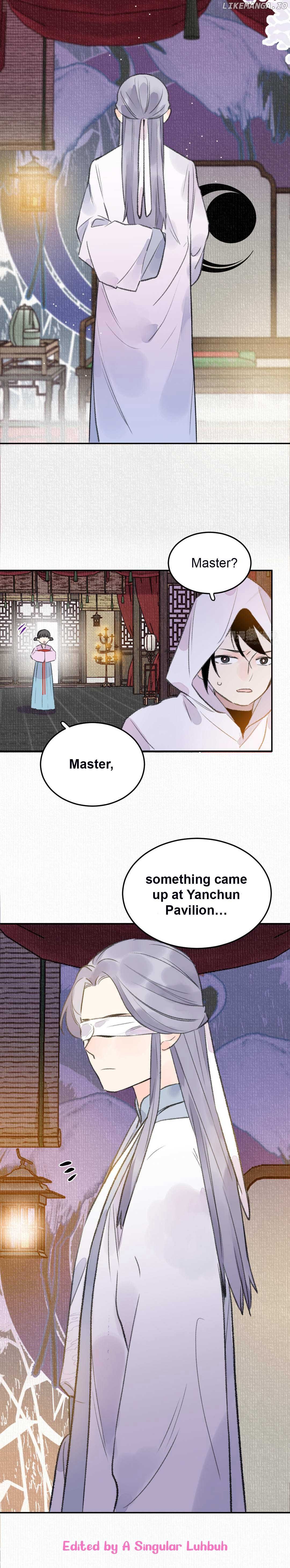 I Can’t Date a Fictional Man! Chapter 17 - Page 11
