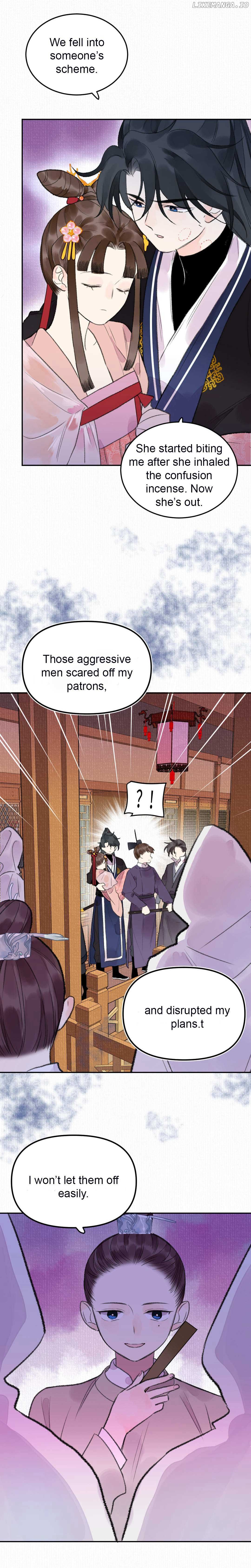 I Can’t Date a Fictional Man! Chapter 17 - Page 3
