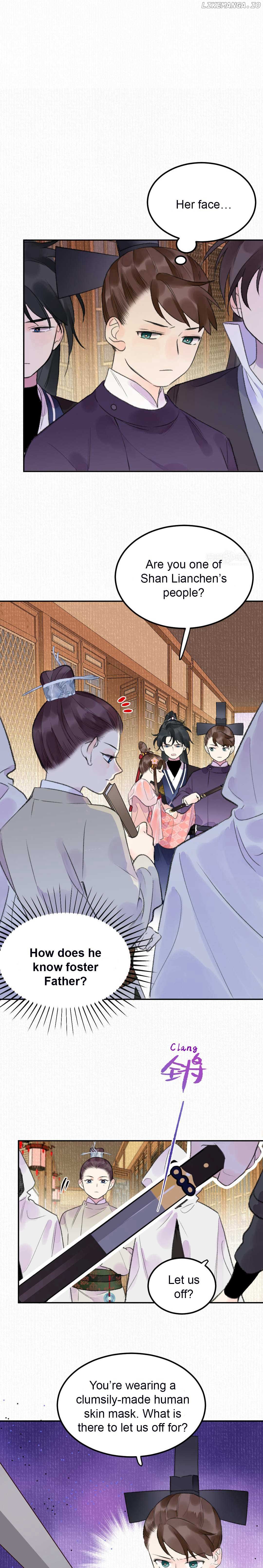 I Can’t Date a Fictional Man! Chapter 17 - Page 4