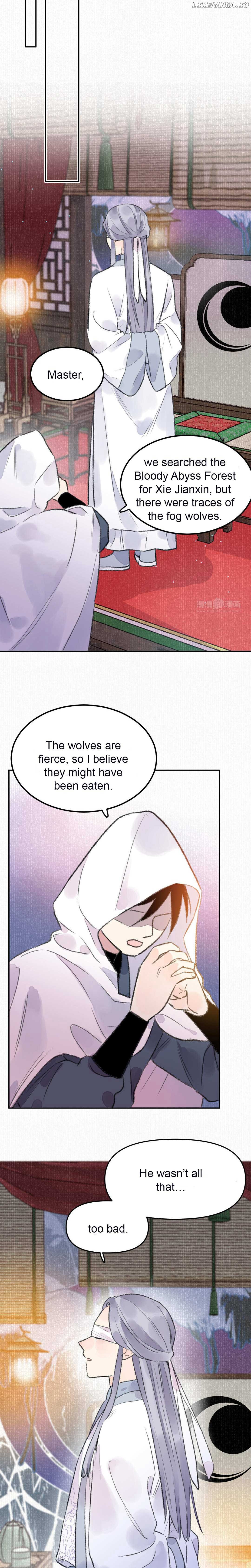 I Can’t Date a Fictional Man! Chapter 17 - Page 8