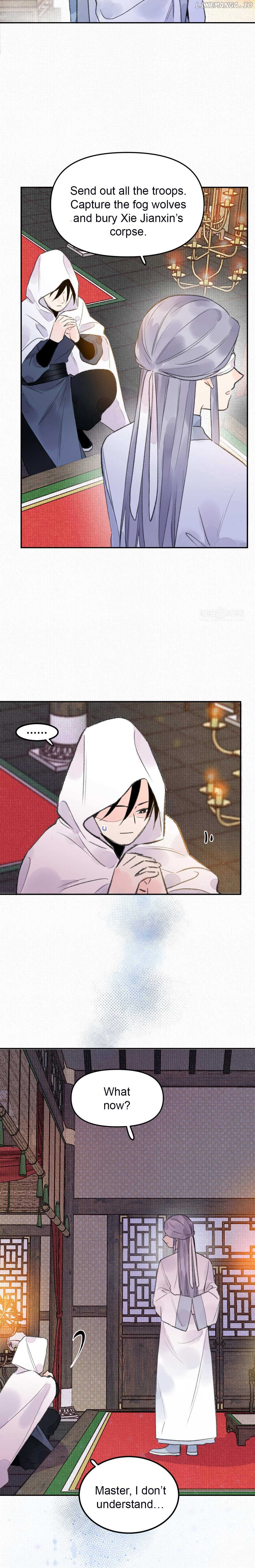 I Can’t Date a Fictional Man! Chapter 17 - Page 9