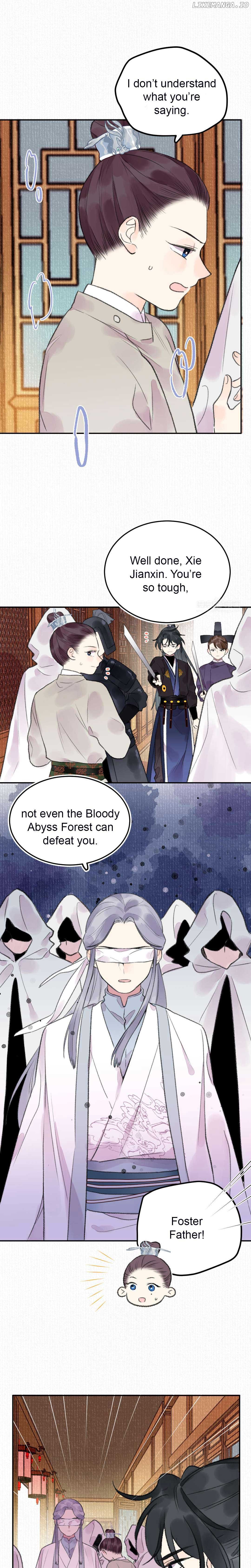 I Can’t Date a Fictional Man! Chapter 18 - Page 1