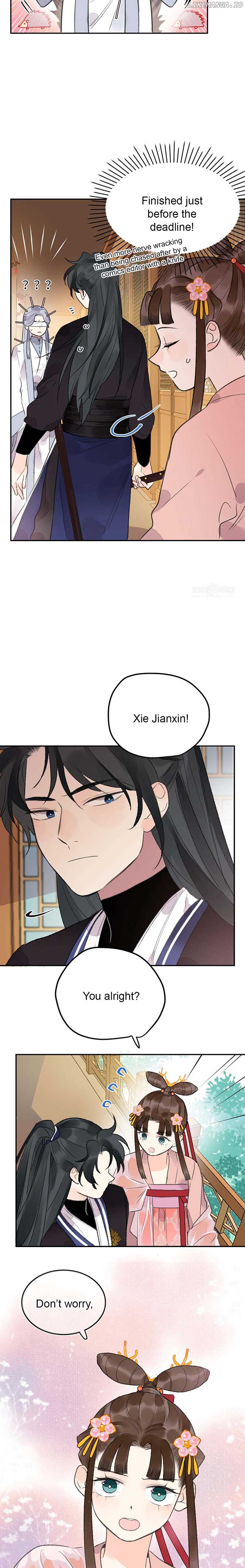 I Can’t Date a Fictional Man! Chapter 19 - Page 1