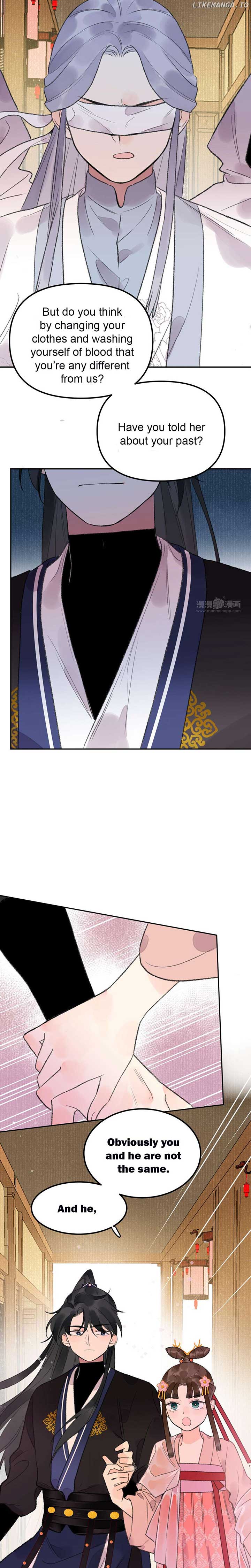 I Can’t Date a Fictional Man! Chapter 19 - Page 3
