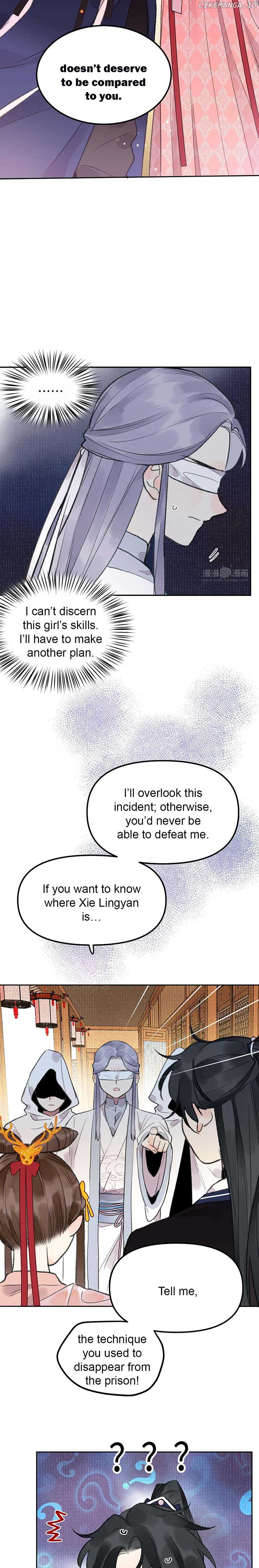 I Can’t Date a Fictional Man! Chapter 19 - Page 4