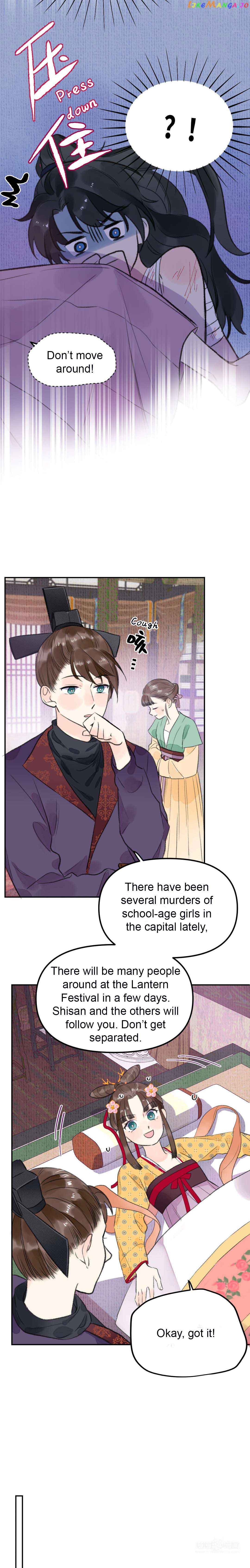 I Can’t Date a Fictional Man! Chapter 2 - Page 10