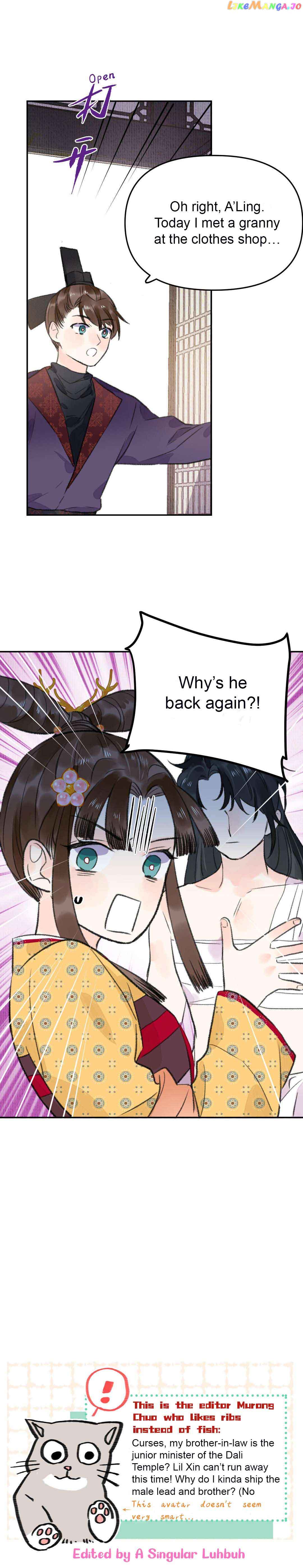 I Can’t Date a Fictional Man! Chapter 2 - Page 13