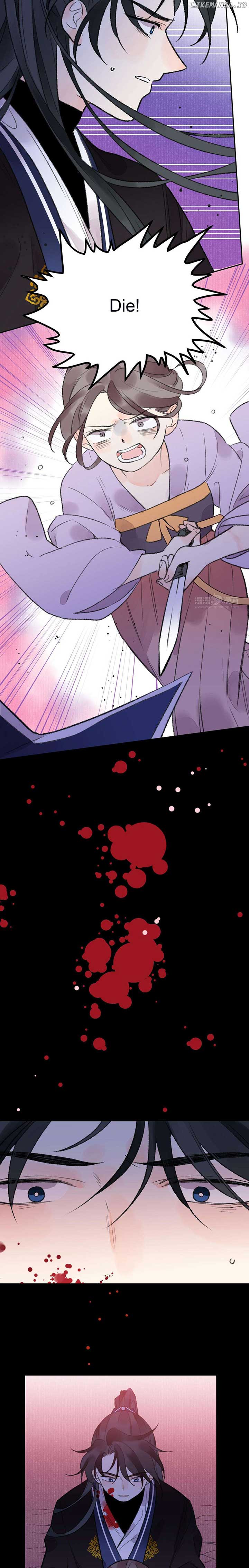 I Can’t Date a Fictional Man! Chapter 20 - Page 3
