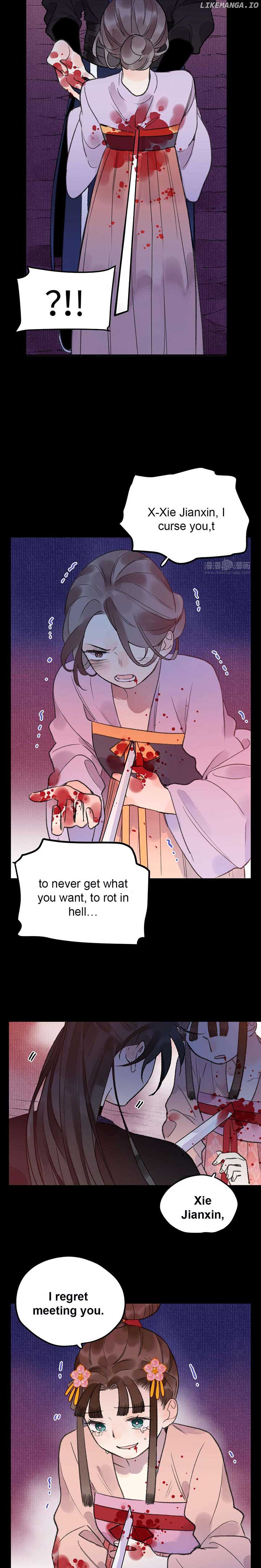 I Can’t Date a Fictional Man! Chapter 20 - Page 4
