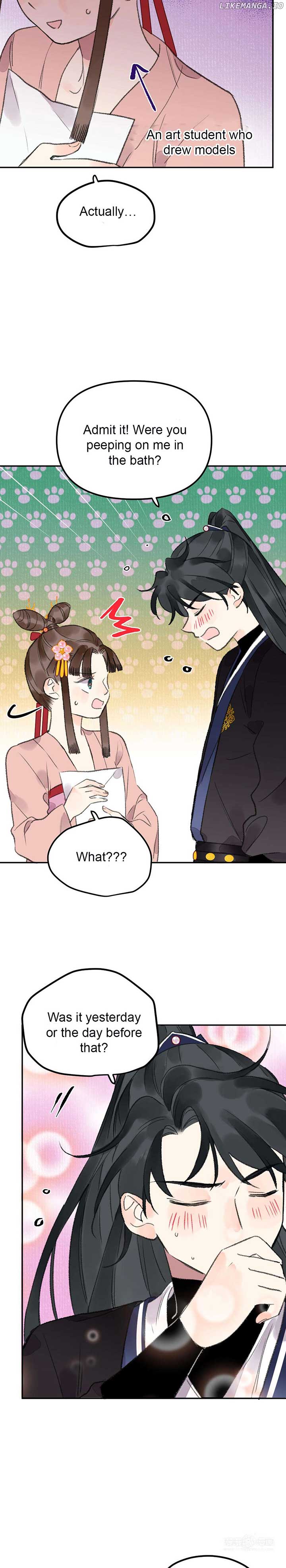 I Can’t Date a Fictional Man! Chapter 21 - Page 11