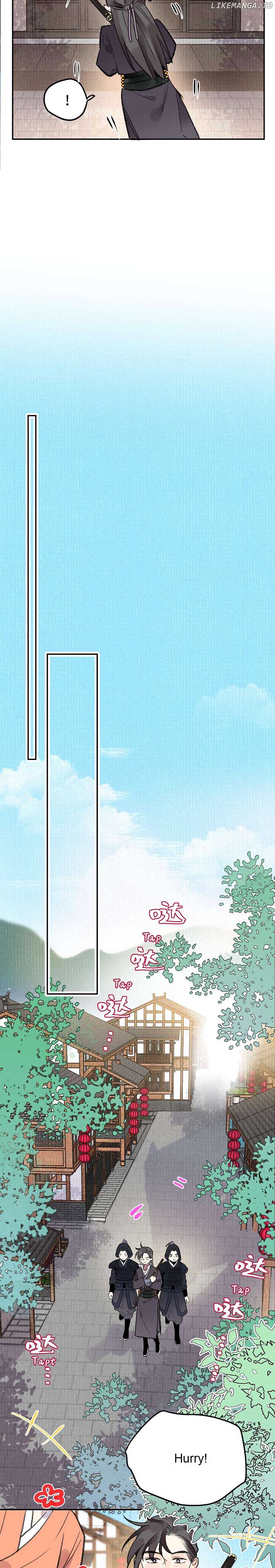 I Can’t Date a Fictional Man! Chapter 21 - Page 6
