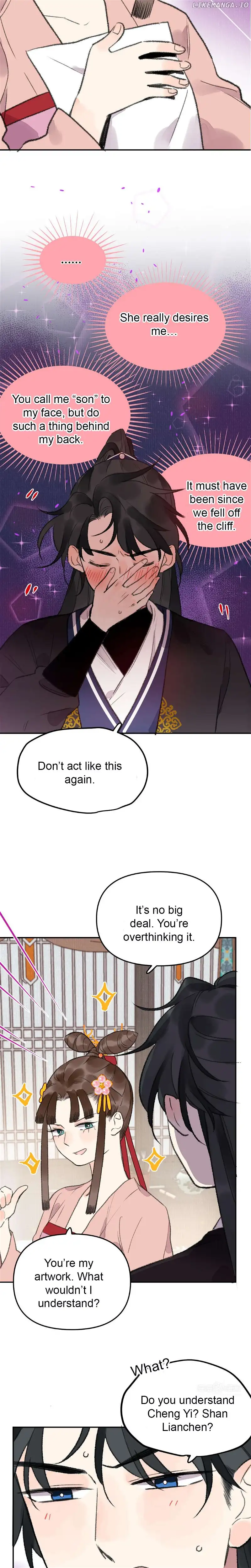 I Can’t Date a Fictional Man! Chapter 22 - Page 2