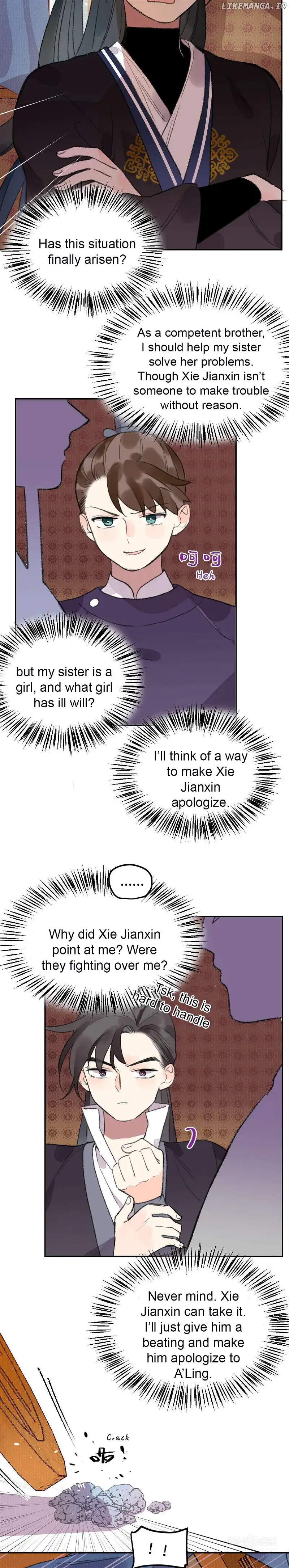I Can’t Date a Fictional Man! Chapter 23 - Page 12