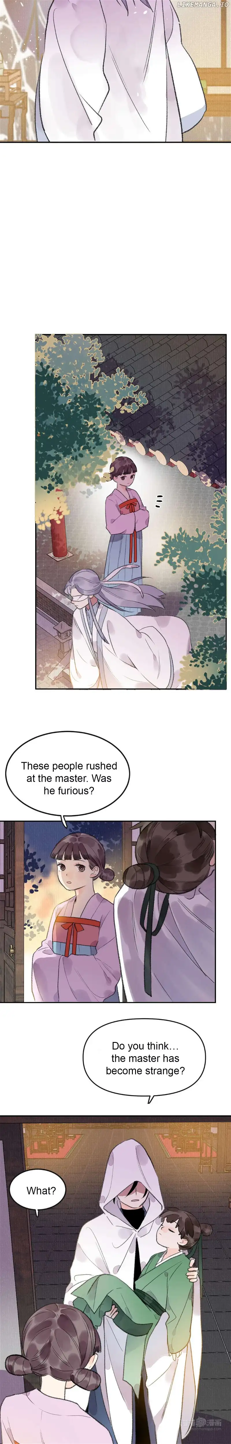 I Can’t Date a Fictional Man! Chapter 23 - Page 2