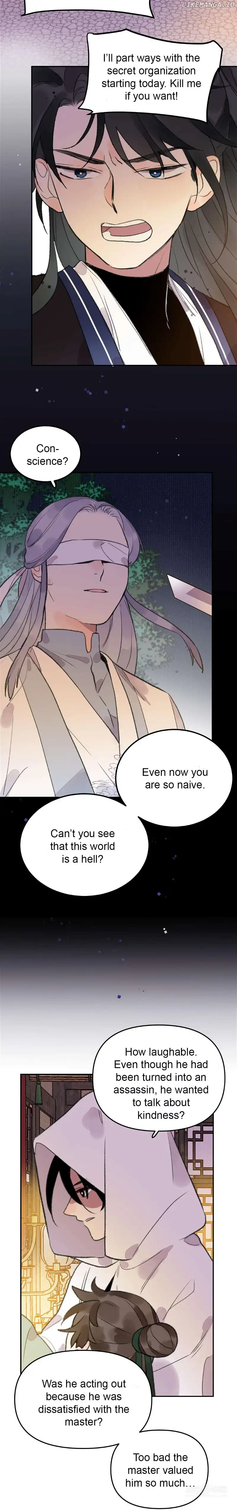 I Can’t Date a Fictional Man! Chapter 23 - Page 7