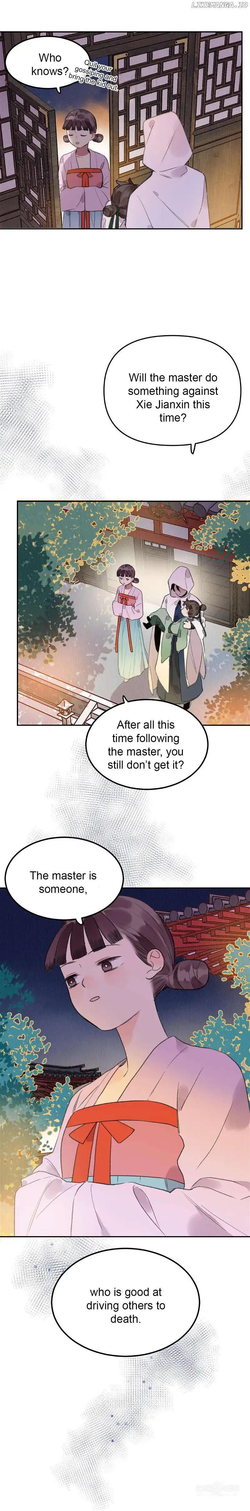 I Can’t Date a Fictional Man! Chapter 23 - Page 8