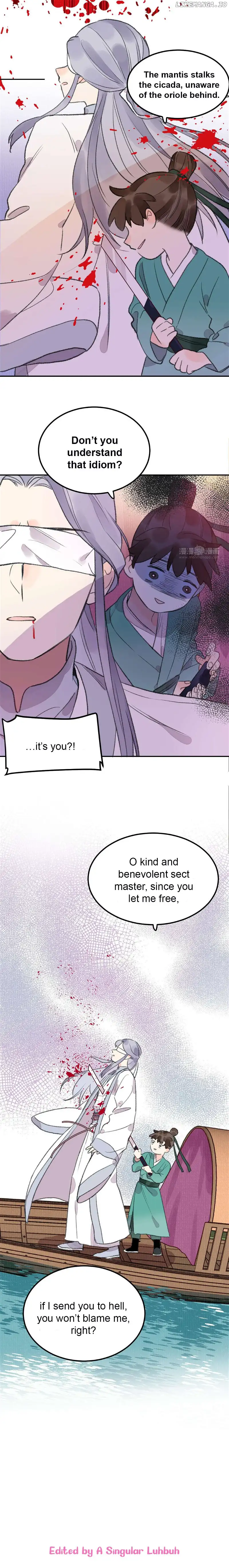 I Can’t Date a Fictional Man! Chapter 24 - Page 12