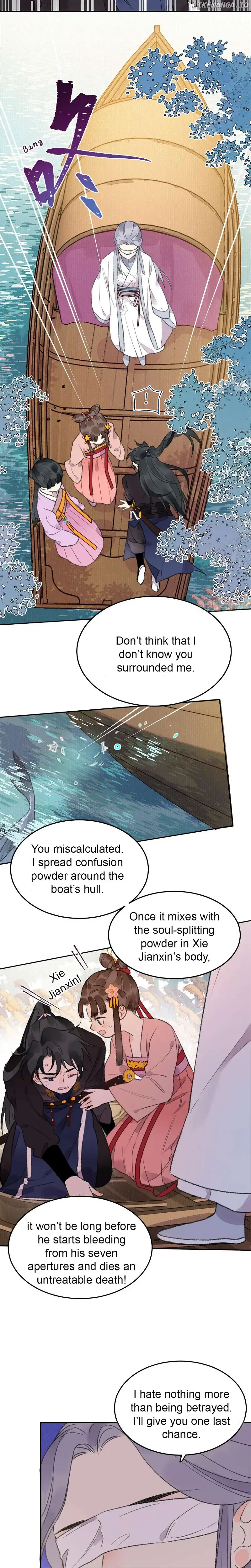 I Can’t Date a Fictional Man! Chapter 24 - Page 7