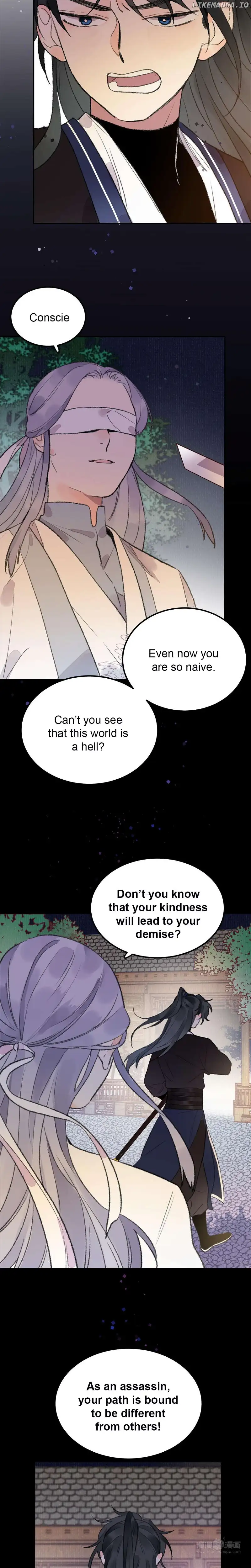I Can’t Date a Fictional Man! Chapter 25 - Page 2