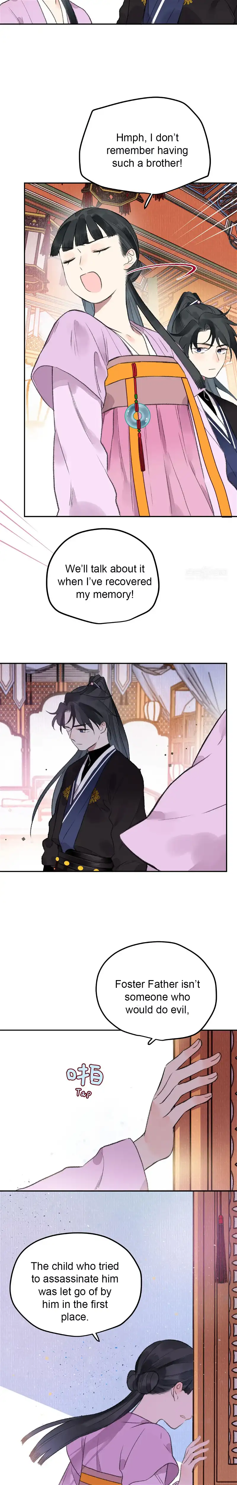 I Can’t Date a Fictional Man! Chapter 26 - Page 10