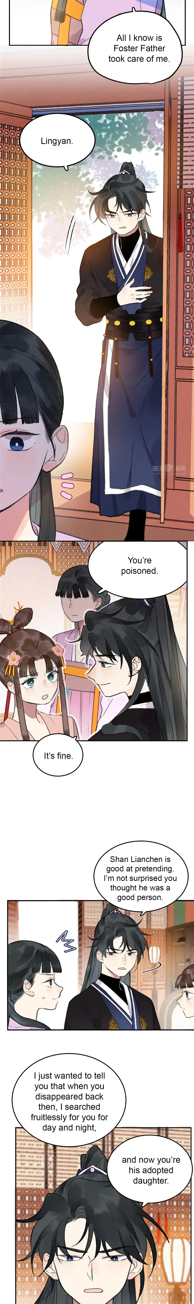 I Can’t Date a Fictional Man! Chapter 26 - Page 4